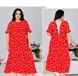 Платье №1704-Красный, 50-52, Minova