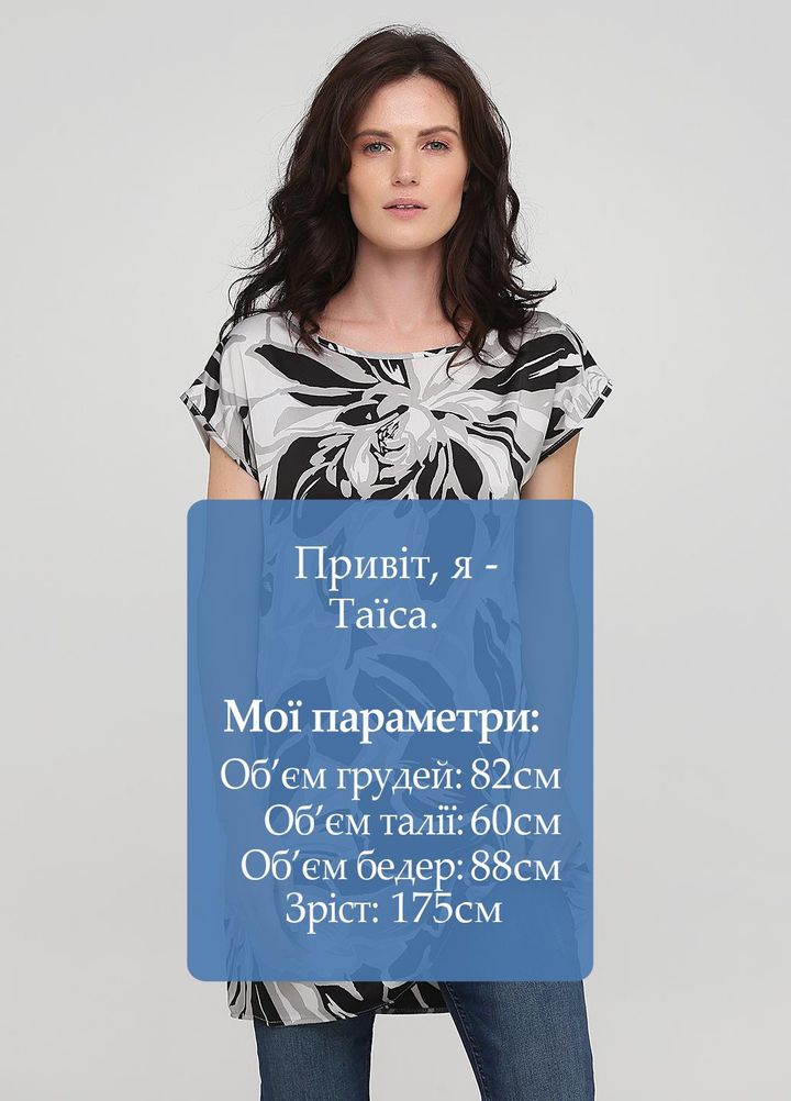 Купити Туніка, Кольоровий, р.52, F50099, Fleri