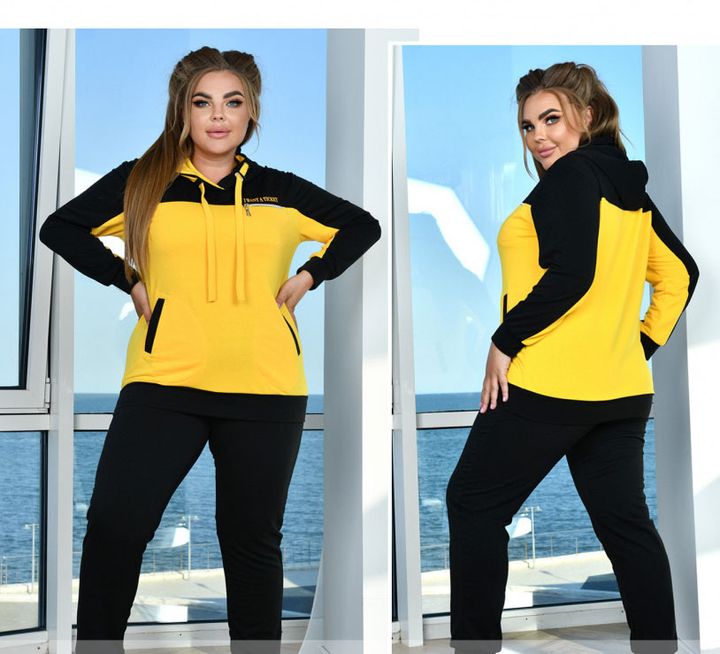 Buy Sports Suit №17-291-Yellow, 62-64, Minova