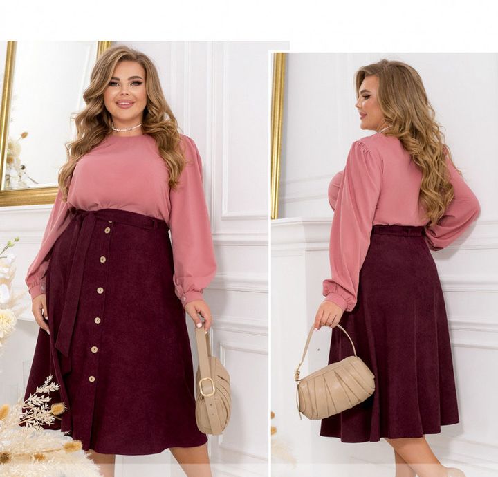 Buy Skirt №2394-Bordeaux, 66-68, Minova
