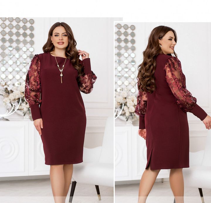 Buy Dress №2330-marsala, 66-68, Minova