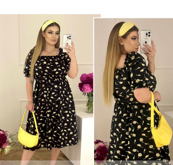 Buy Dress №859-Black-Yellow, 56-58, Minova