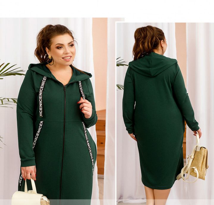 Buy Women's dress No. 2006-green, 62-64, Minova