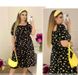 Dress №859-Black-Yellow, 48-50, Minova
