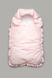 Winter envelope for a newborn, pink with a print, 03-00894, Fashionable toddler