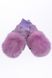 Buy Mittens, Dusty rose mother-of-pearl/Purple, Av-103, size XL, Fiona