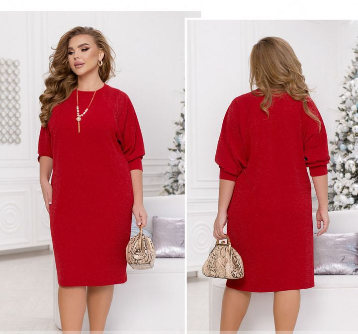 Купить Платье №2482-Красный, 64-66, Minova