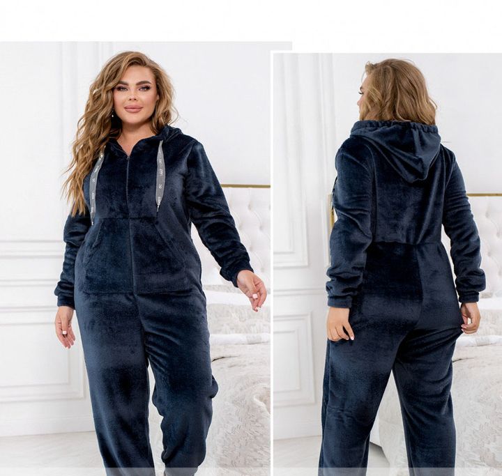 Buy Home warm overalls №2389-blue, 66-68, Minova