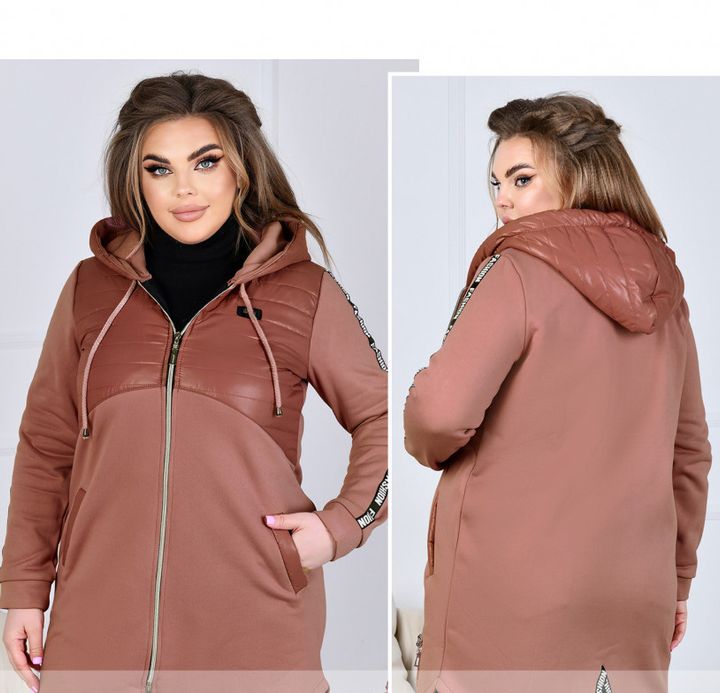 Buy Jacket №8-185-Pink, 62-64, Minova