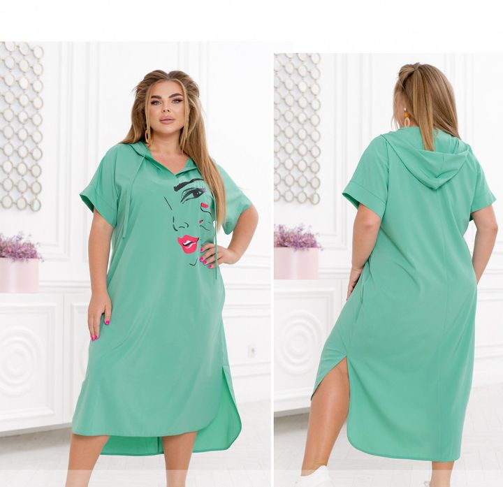 Buy Dress №2463-Mint, 66-68, Minova