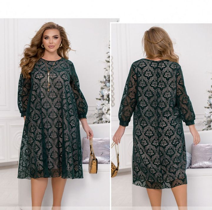 Купить Платье №2481-Зеленый, 66-68, Minova