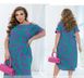 Dress №2533-Green-Lilac, 46-48, Minova