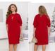 Dress №2482-Red, 64-66, Minova