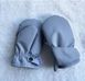 Buy Gloves "Climber" gray, 1-3 years one-piece size, Kid's Fantasy