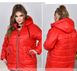 Куртка №21-115-Червоний, 58-60, Minova
