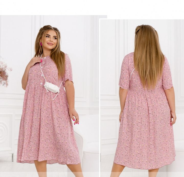 Buy Dress №2465-pink, 66-68, Minova