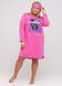 Buy Women's nightgown Raspberry 58, 20250817, Trikomir