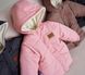Куртка трансформер Super Jacket рожева, 74, Kid’s Fantasy