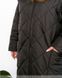 Women's quilted jacket No. 1105-cappuccino, 52-54, Minova
