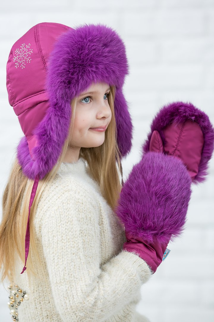 Buy Hat with earflaps for girls, insulated, Happy, Light burgundy,50-52, Xs-006, Fiona