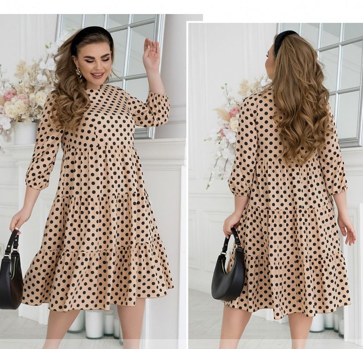 Buy Dress №2504-Beige, 66-68, Minova