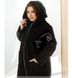 Women's cardigan №1083-black, 62-64, Minova