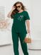 Suit № 2520-Green, 58-60, Minova