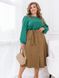 Skirt №2394-Light brown, 54-56, Minova