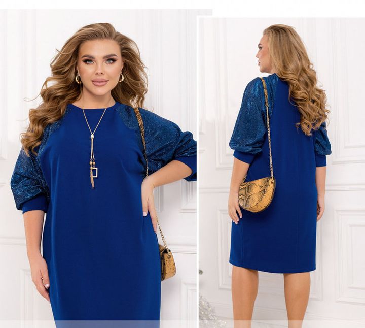 Buy Dress No. 2483-blue, 64-66, Minova