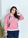 Sports Suit №8-360-pink, 52-54, Minova