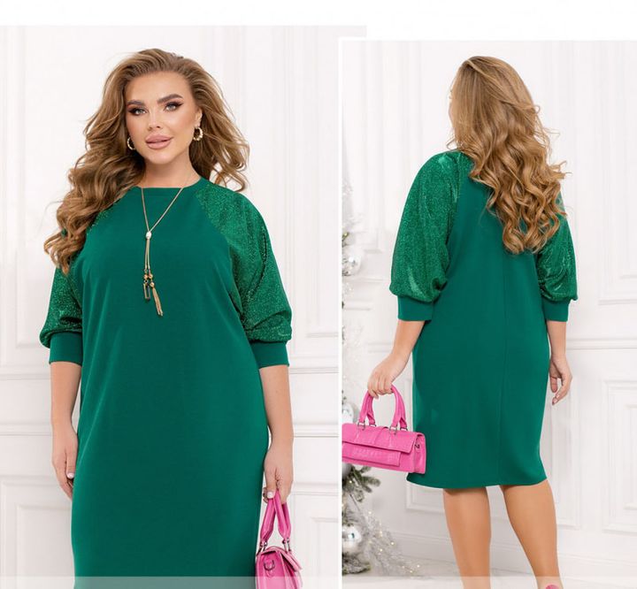 Купить Платье №2483-Зеленый, 64-66, Minova