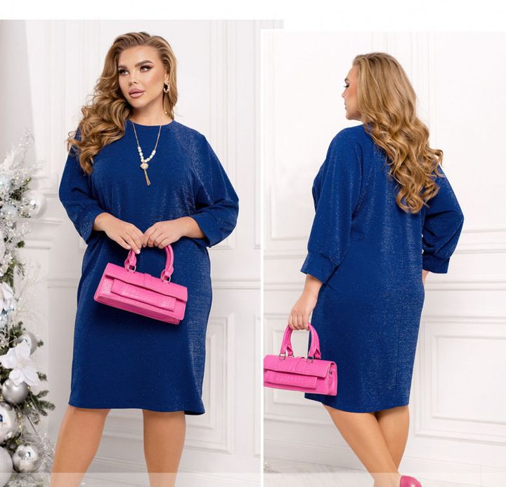Buy Dress №2482-blue, 64-66, Minova