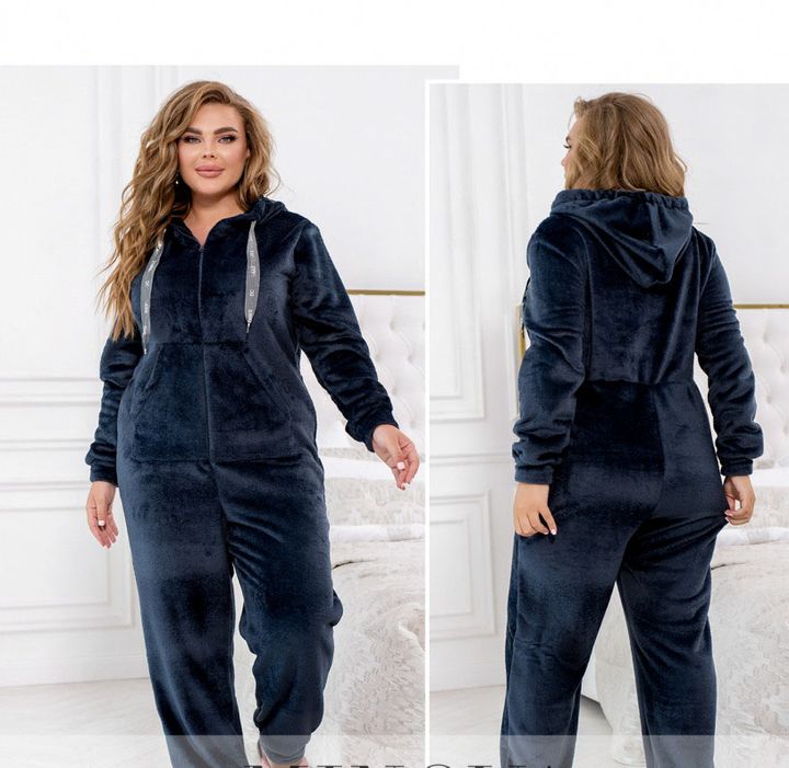 Buy Home warm overalls №2389-blue, 46-48, Minova