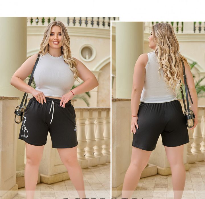 Buy Shorts №438-Black, 58-60, Minova