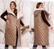 Women's quilted vest No. 2312-cappuccino, 48-50, Minova