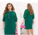 Dress №2483-Green, 64-66, Minova