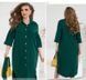 Платье №2505-Зеленый, 58-60, Minova