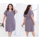 Dress №2375-Lilac, 54-56, Minova