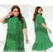 Платье №1153Б-Зеленый, XL-2XL, Minova