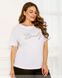 Women's T-shirt No. 2274-white, 66-68, Minova