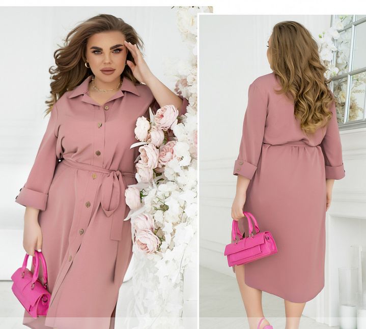Buy Dress №2505-pink, 66 - 68, Minova