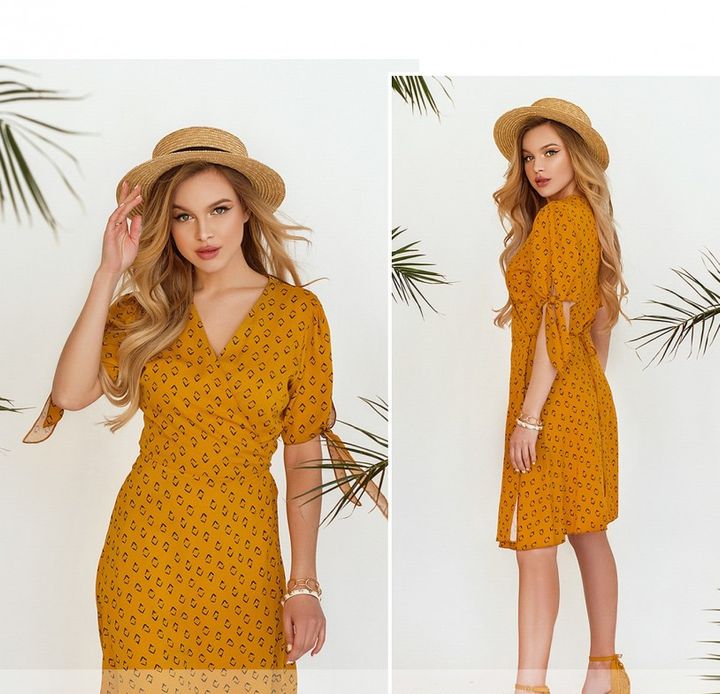 Buy Women's dress No. 3149-mustard,one size (42-46), Minova