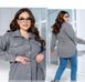Women's cardigan №20-26-gray, 50-52, Minova