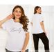 Women's T-shirt No. 2274-white, 50-52, Minova