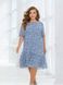 Dress №2459-Blue, 46-48, Minova
