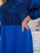 Dress №2484-blue, 46-48, Minova