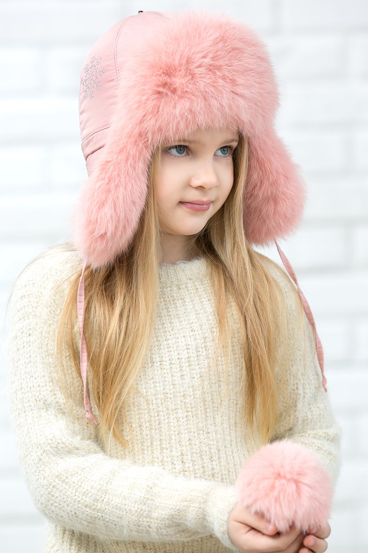 Buy Hat with earflaps for girls, insulated, Happy, Peach,50-52, Xs-012, Fiona