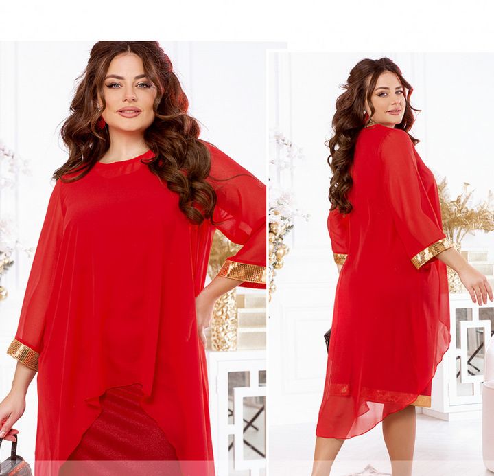 Buy Women's suit No. 1115B-red, 62-64, Minova
