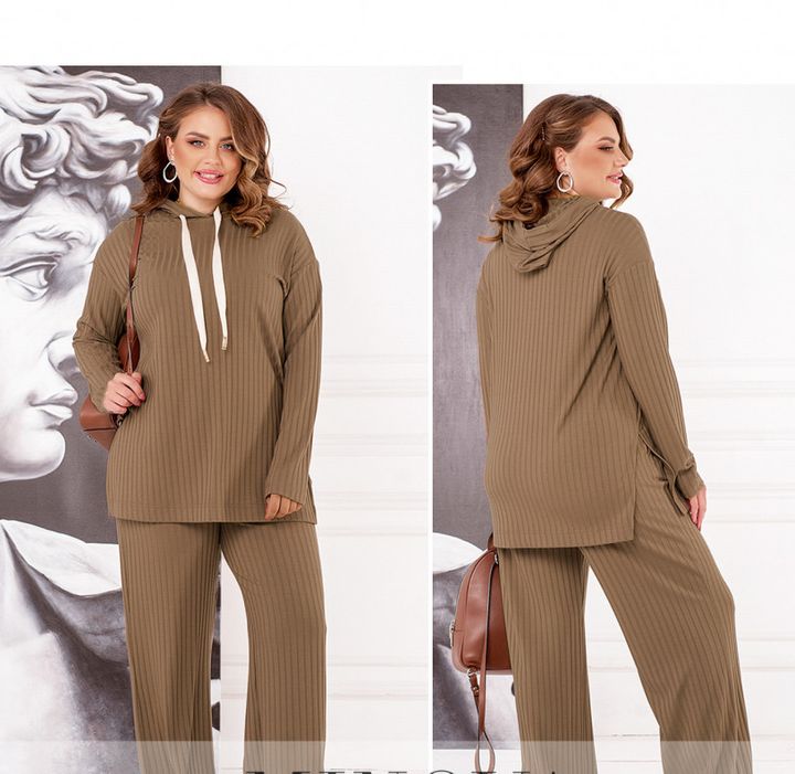 Buy Women's suit 2306-light brown, 64-66, Minova