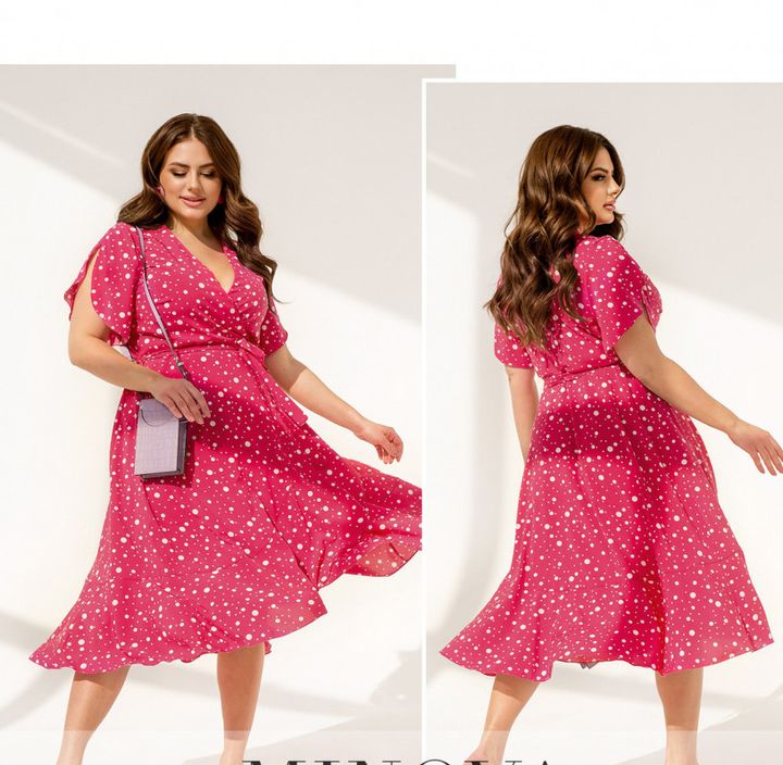 Buy Dress №2355-crimson, 66-68, Minova